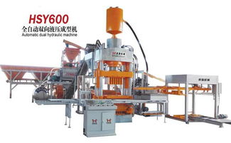 虎鼎機械HSY600T液壓制磚機 高效靜壓技術的革新者
